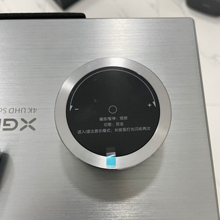 Máy chiếu Xgimi Rs Pro 4K - 1500 ansilumens