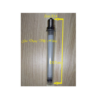 Bóng Đèn Bắt Muỗi lLED VÀ UV thay thế Đèn hình tháp Tower