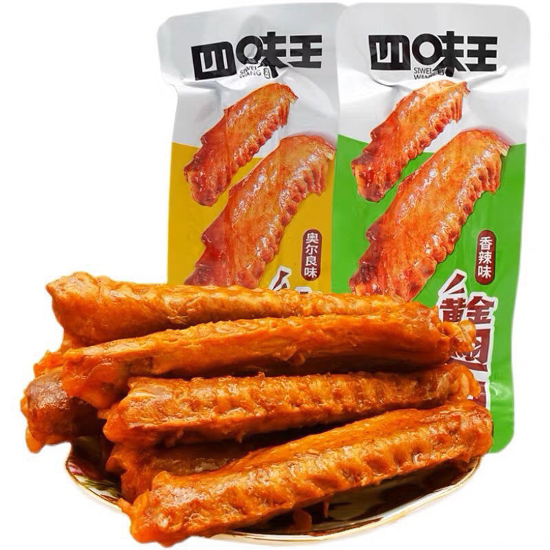 Lẻ 1 Gói Cánh Giữa Vịt Siwei 22g