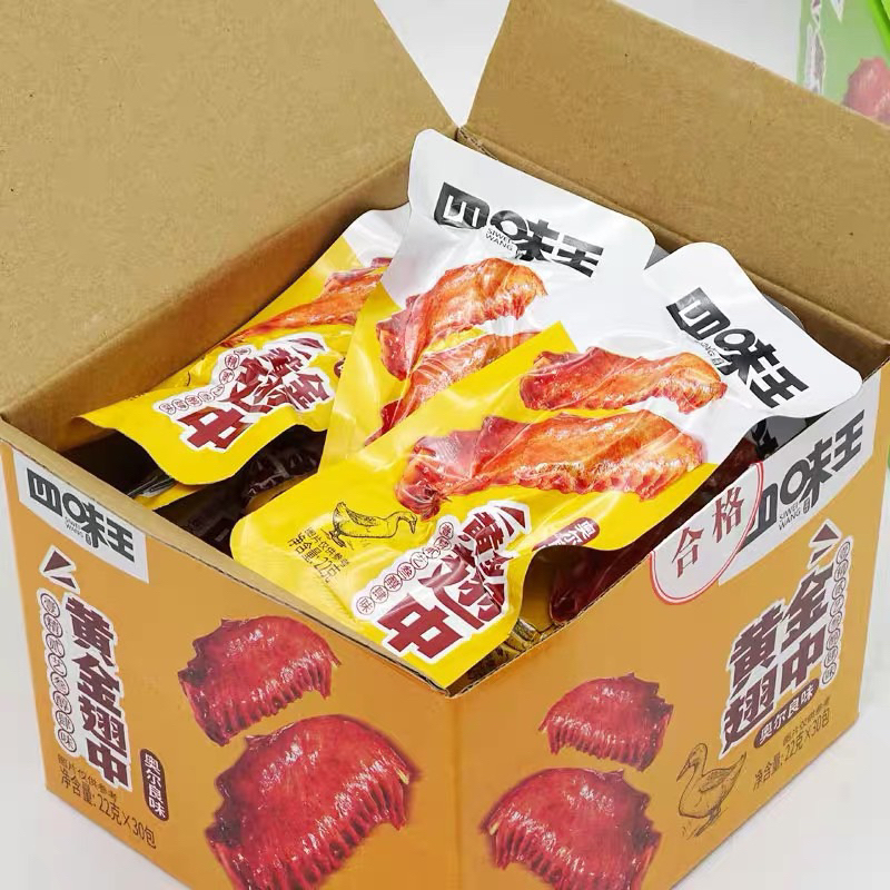 Lẻ 1 Gói Cánh Giữa Vịt Siwei 22g