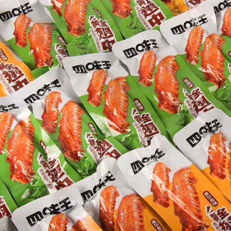 Lẻ 1 Gói Cánh Giữa Vịt Siwei 22g