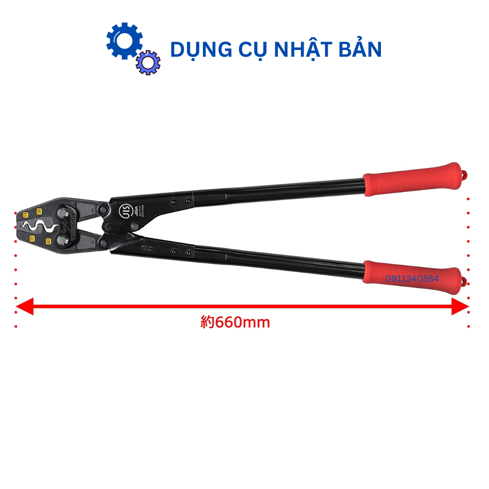 Kìm bấm cos 660mm Tsunoda Nhật Bản - Kìm cos - kìm bấm cos - kìm nhật bản - kìm bấm cao cấp