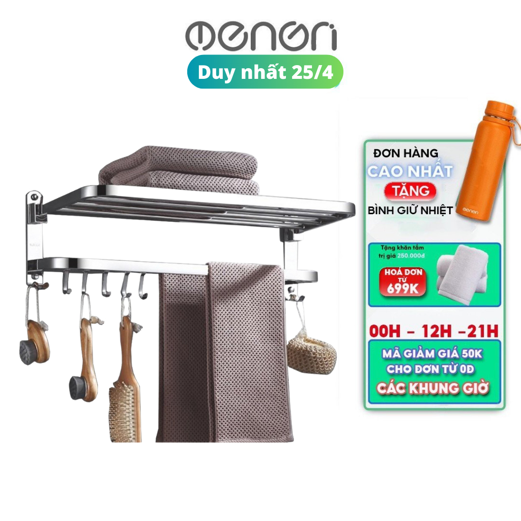Giá Treo Khăn Tắm INOX G304 Lắp Đặt Dán Tường Gạch Men Hoặc Khoan Vít Nở - OENON
