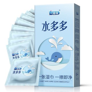 Bao cao su cá heo siêu mỏng hộp 100 cái
