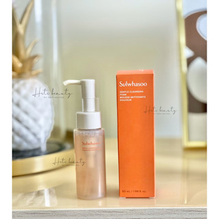 Sửa rửa mặt dịu nhẹ sulwhaso 50ml mẫu mới