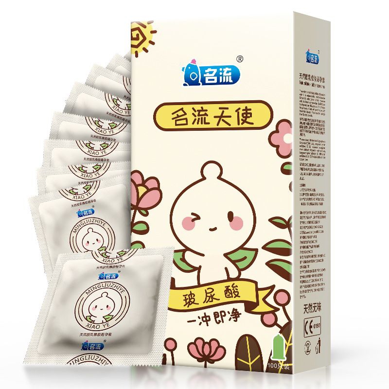 Bao Cao Su Thiên Thần Củ Cải Hộp 100 Cái