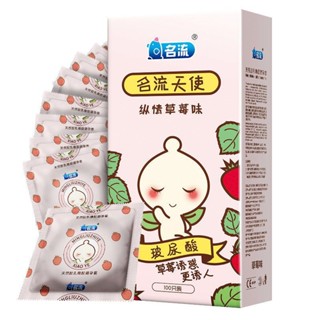 Bao Cao Su Thiên Thần Vị Dâu Hộp 100 Cái