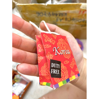 Set Rement Nhật tách lẻ used