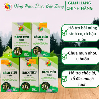 Viên uống Bách Tiêu Thảo Bảo Long lọ 90 viên hỗ trợ mụn nhọt, u bướu, mạch lươn, rò hậu môn Đông Nam Dược Bảo Long