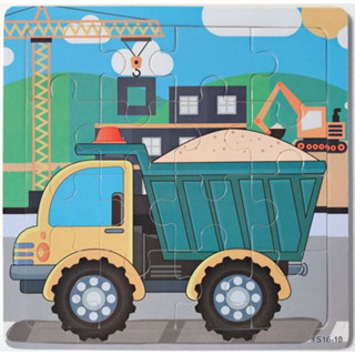 Tranh ghép gỗ 16 mảnh , tranh ghép gỗ phương tiện, động vật, tranh ghép gỗ cho bé giá rẻ