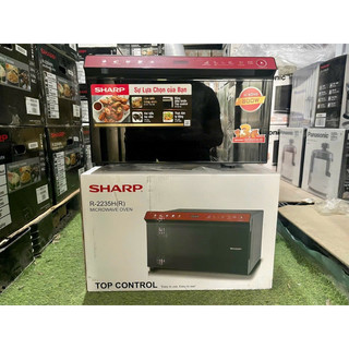 Lò vi sóng Sharp R-2235H(R) 23L