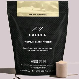 Premium Plant Protein chiết xuất cherry LADDER 30 lần dùng : Sáng lập bởi "LeBron James và Arnold Schwarzenegger"
