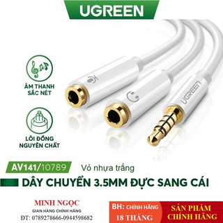 Cáp audio chuyển tai nghe 3.5mm đực sang 2 đầu 3.5mm cái ugreen 10789 av141