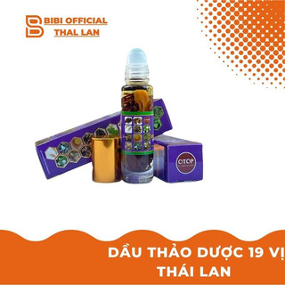 Dầu Lăn 19 Vị Thảo Dược Premium Plus Herbal Liquid Balm Brand - Nội Địa Thái Lan