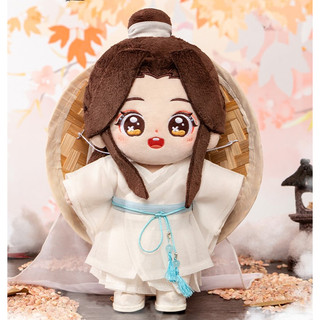 Búp bê Thiên Quan Tứ Phúc Minidoll