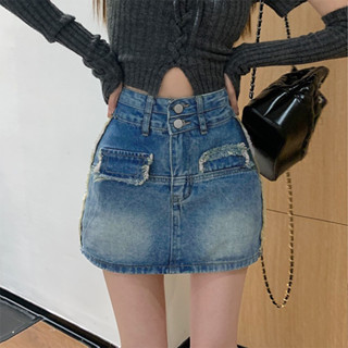 Quần jean đùi nữ lưng cao, quần sọt jean cạp cao thời trang mùa hè 2023 Undeis