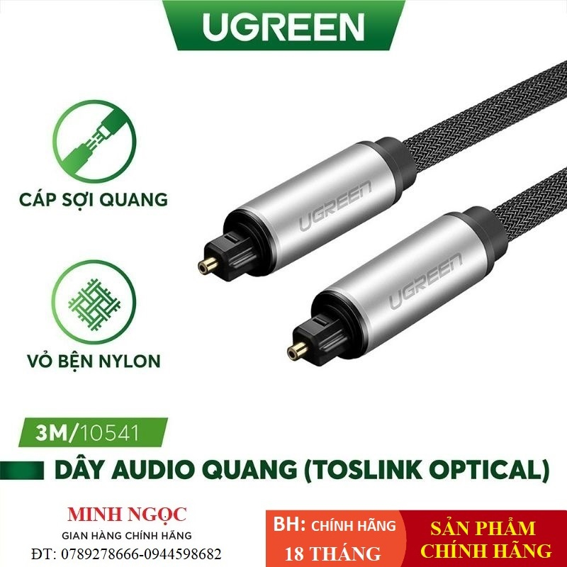 Dây Audio Quang (Toslink, Optical) vỏ Nhôm dài 1m-3m Ugreen AV108 kết nối loa âm li với DVD, VCD, Mini Disc, Tivi