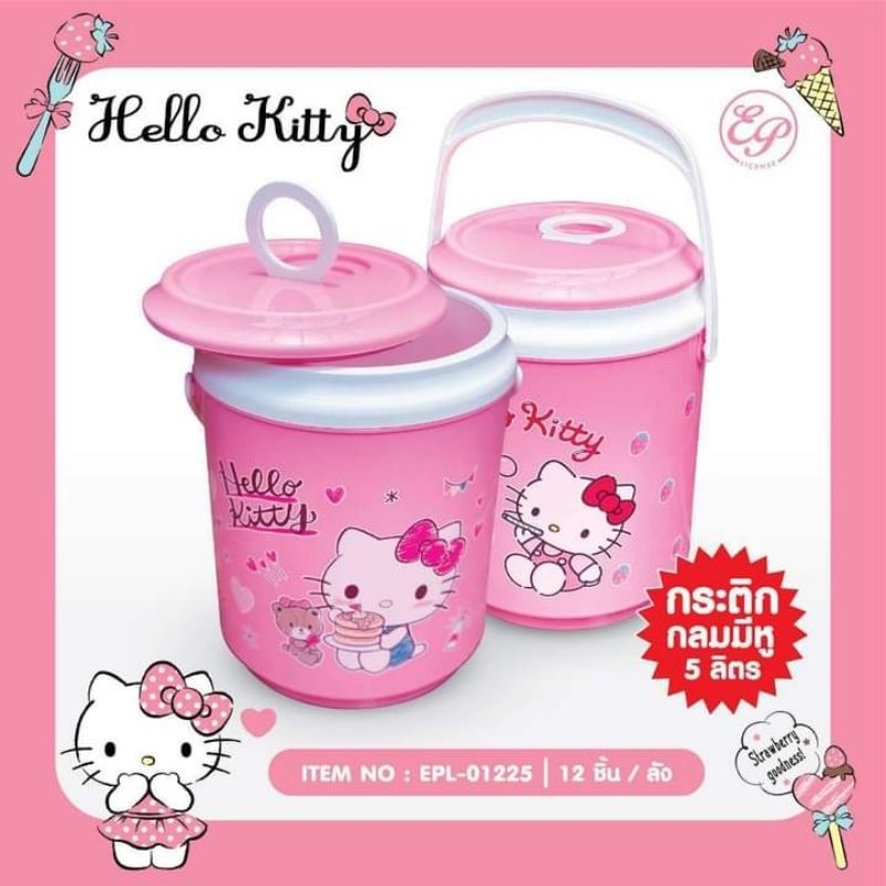 🌸BÌNH ĐỰNG NƯỚC 5L HELLO KITTY