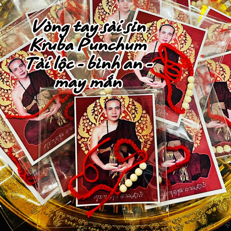 Vòng xài xỉn may mắn