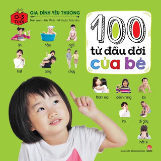 Sách-Combo 100 từ đầu đời của bé ( bộ 3 quyển) -Kim Đồng
