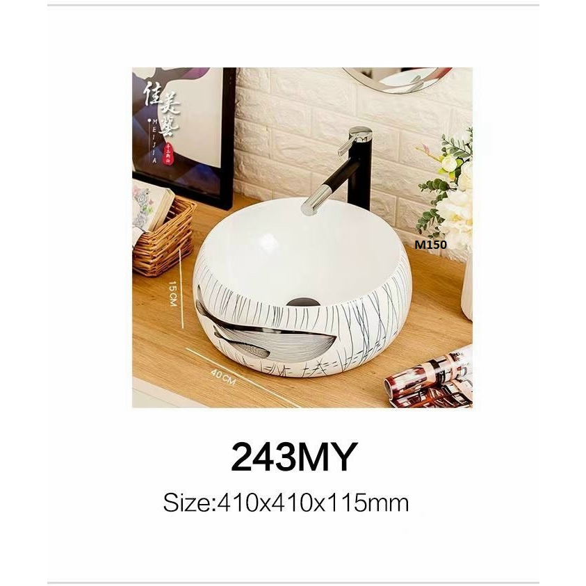 Bồn lavabo tròn trắng hình cá-lavabo nhà tắm