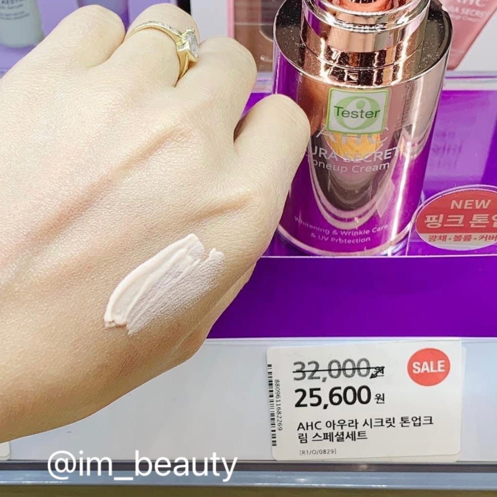 Kem Dưỡng Trắng Da Nâng Tone AHC Tone Up Cream Mẫu Mới 2020