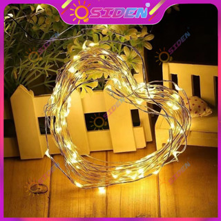 OSIDEN đèn trang trí 2M không thấm nước đèn dây LED dây đèn trang trí dây đèn