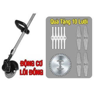 Máy cắt cỏ đa năng: cắt cỏ, cắt cành lõi đồng