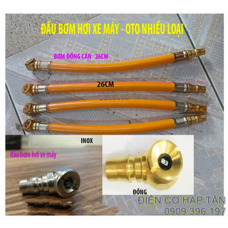 Đầu bơm xe hơi - xe máy, xe đạp , oto