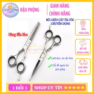 Bộ 2 Kéo Cắt Và Tỉa Tóc Chuyên Dụng Tiện Lợi