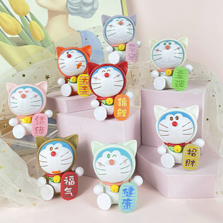 Mô hình Doraemon phiên bản chúc Tết