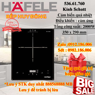 BẾP TỪ ĐƠN HAFELE (536.61.760)