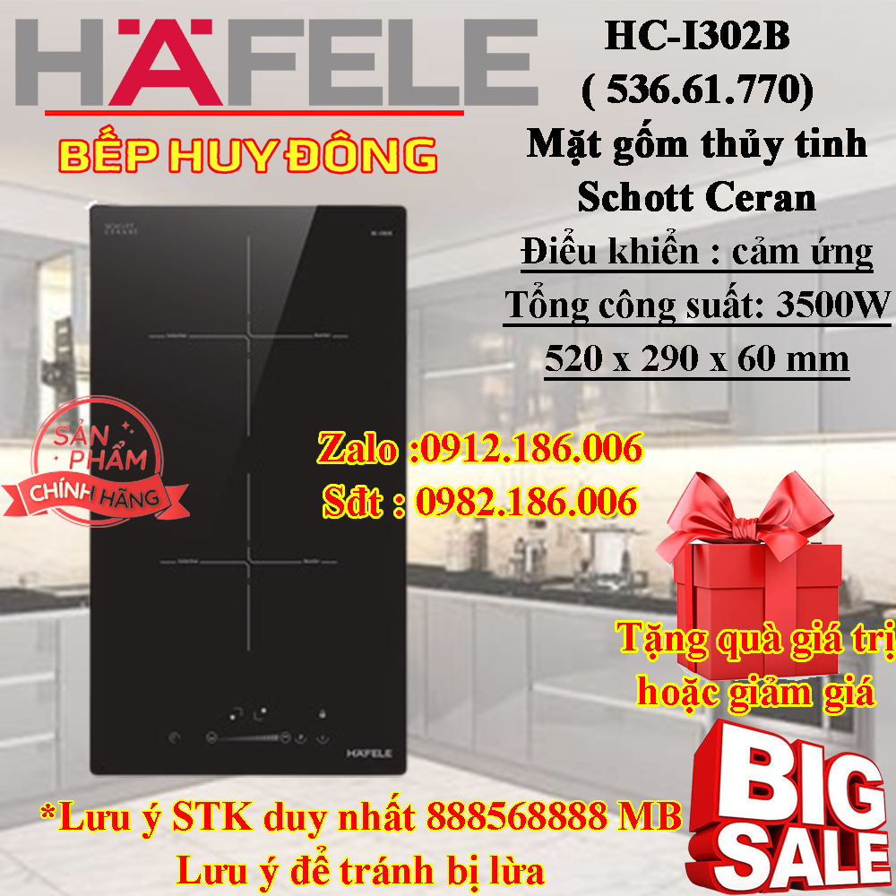 BẾP TỪ HAFELE HC-I302B ( 536.61.770)