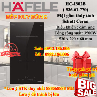 BẾP TỪ HAFELE HC-I302B ( 536.61.770)