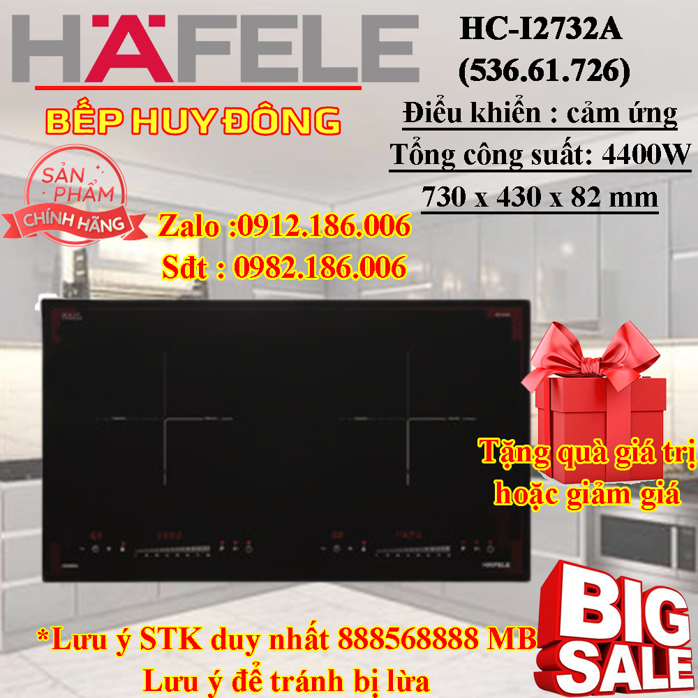 BẾP TỪ HAFELE HC-I2732A (536.61.726)
