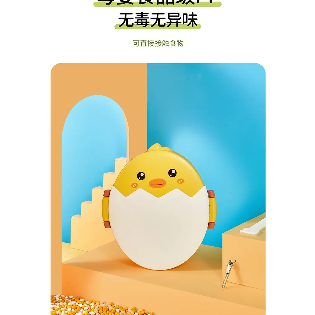 Hộp cơm bento gà con dễ thương nhựa PP 3 ngăn kèm muỗng nĩa 6349