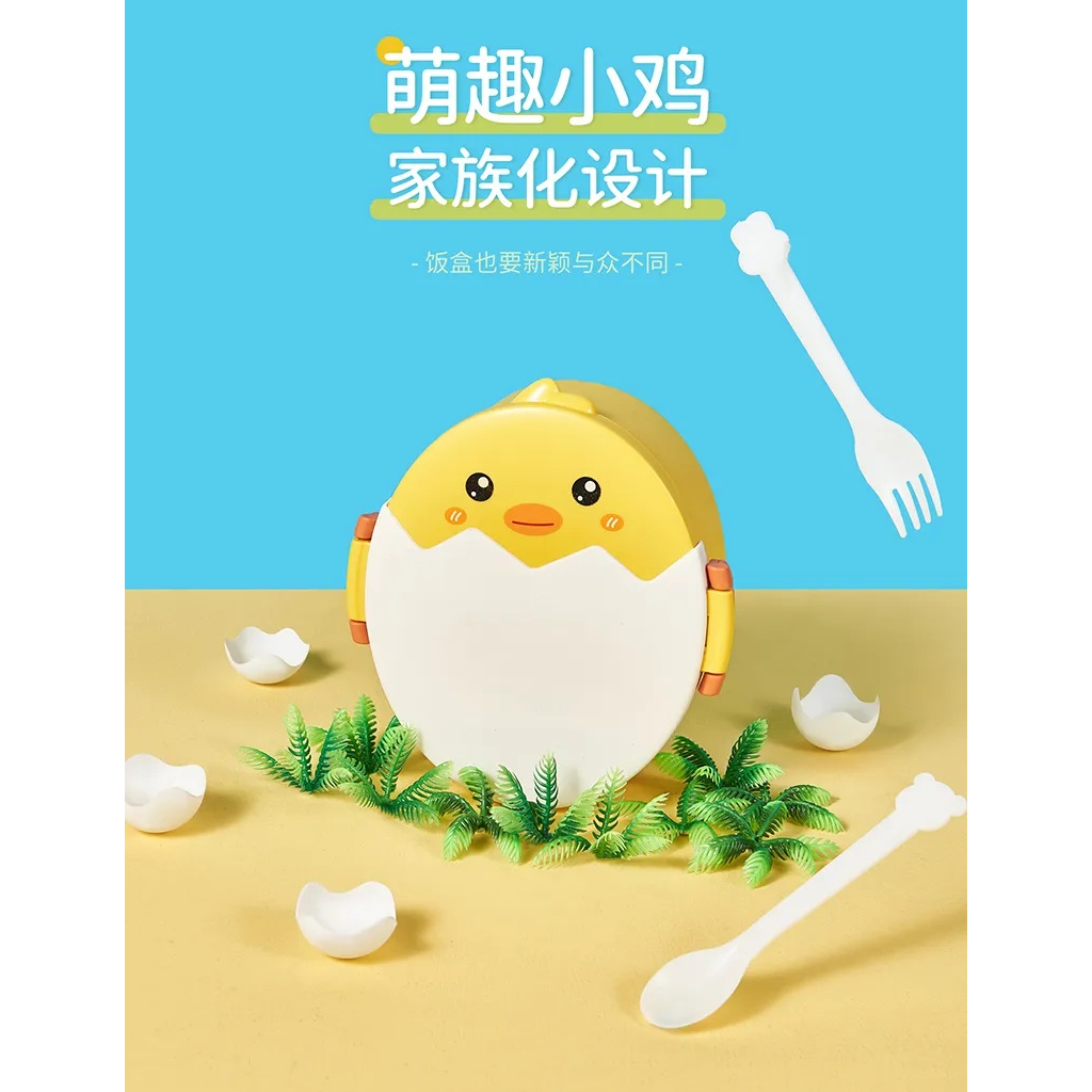 Hộp cơm bento gà con dễ thương nhựa PP 3 ngăn kèm muỗng nĩa 6349