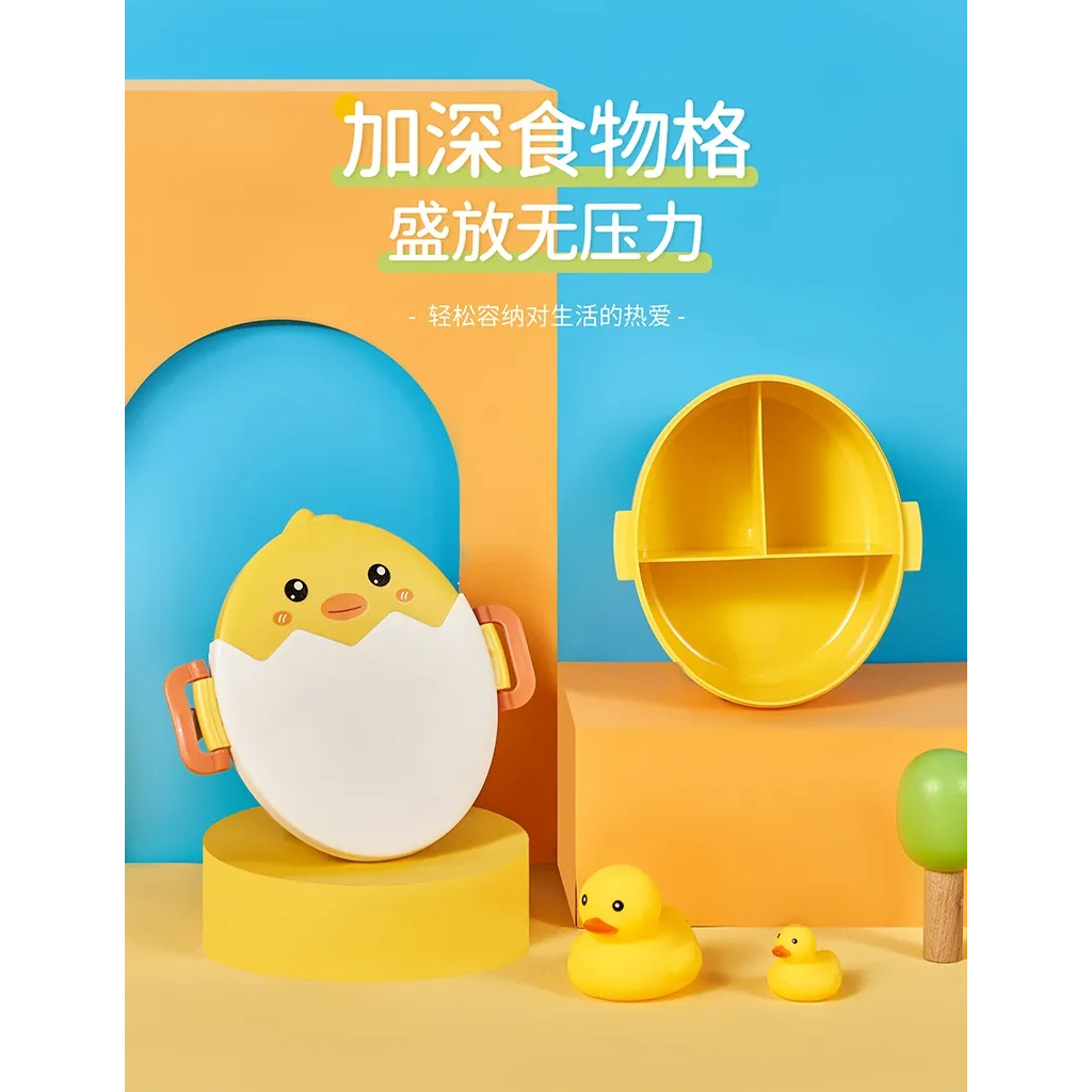 Hộp cơm bento gà con dễ thương nhựa PP 3 ngăn kèm muỗng nĩa 6349