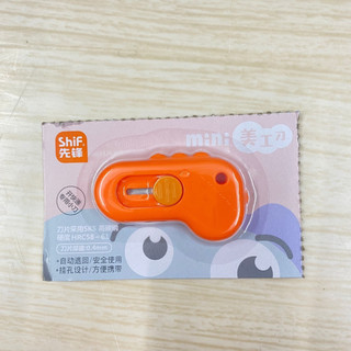 Dao Rọc Giấy Mini Hình Khủng Long Dễ Thương