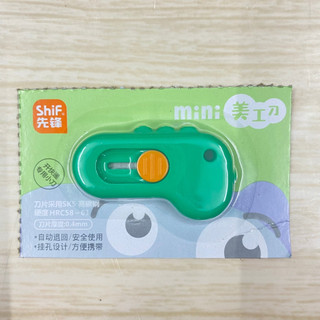 Dao Rọc Giấy Mini Hình Khủng Long Dễ Thương