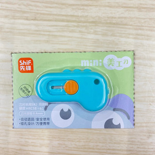 Dao Rọc Giấy Mini Hình Khủng Long Dễ Thương