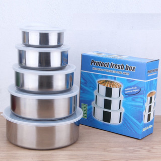 Bộ 5 Hộp Inox đựng thực phẩm bảo quản thức ăn cho tủ lạnh cao cấp có nắp đậy