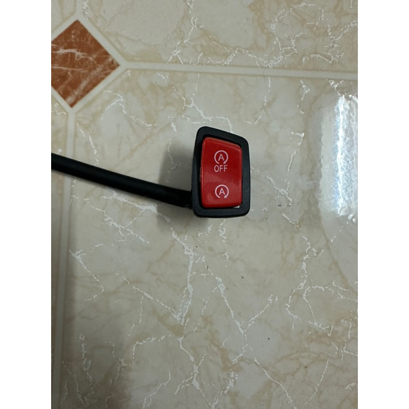 Công tắc tắt máy tạm thời cho cùm nvx