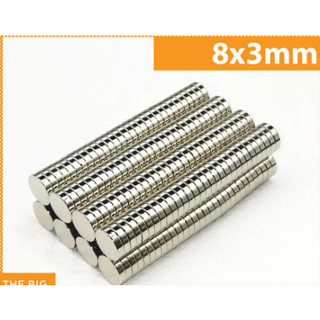 Nam châm viên đất hiếm 8x3mm, 8x3 có lỗ dùng trong câu cá