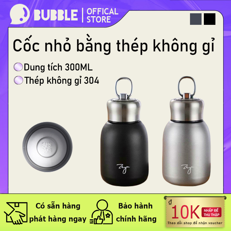 Bình nước giữ nhiệt cầm tay dung tích 300ml, Ly Giữ Nhiệt Chất Liệu Inox Chuẩn 304 Cao Cấp Giữ Nhiệt Lên Đến 12 Giờ