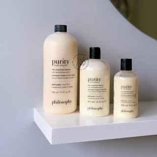 Sữa rửa mặt Philosophy Purity (mẫu mới)