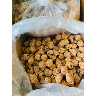 Kẹo Me tắc cay 500g