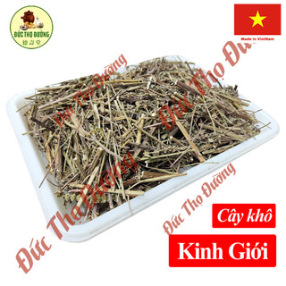 Kinh giới - cây - phơi sấy khô - túi 1kg