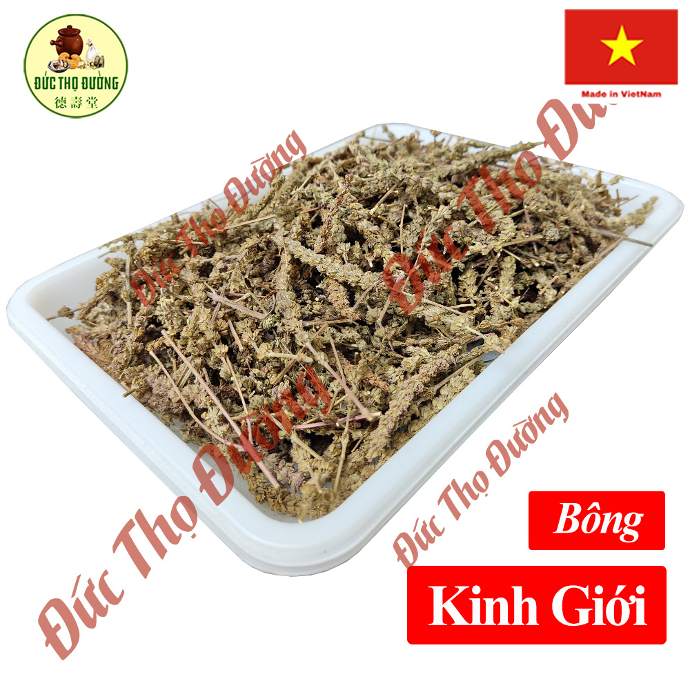 Kinh Giới - Bông - Phơi sấy khô - Túi 100g