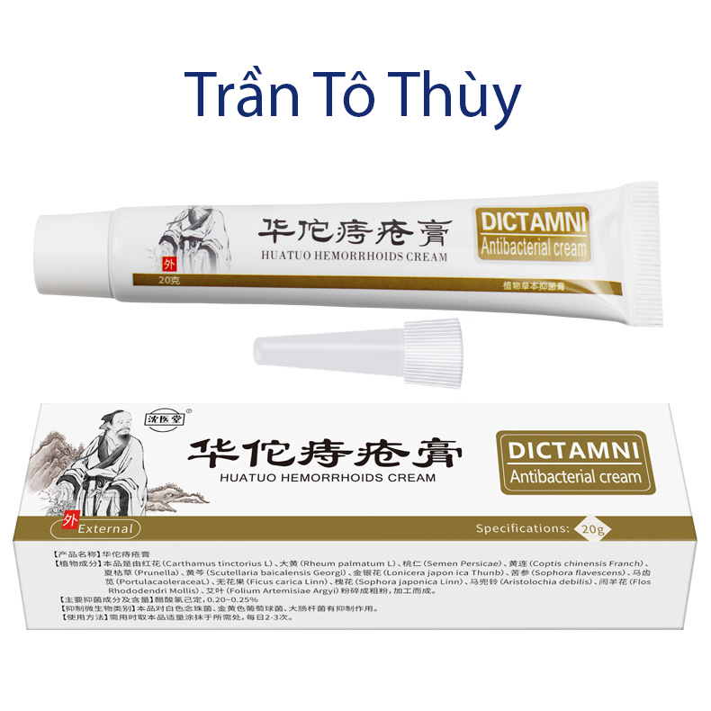 Kem bôi trĩ nứt kẽ hâu môn dictamni 20gr-trantothuy